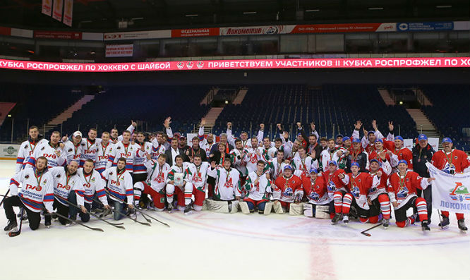 Хоккейное братство железнодорожников