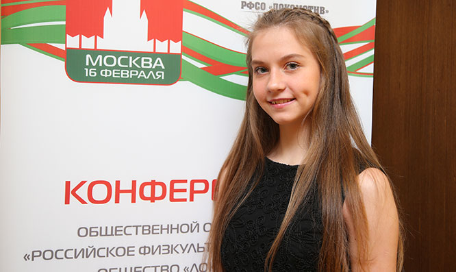 Ксения Полякова: «Тренер привела меня в «Локомотив».