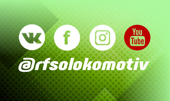 Присоединяйтесь к нам!