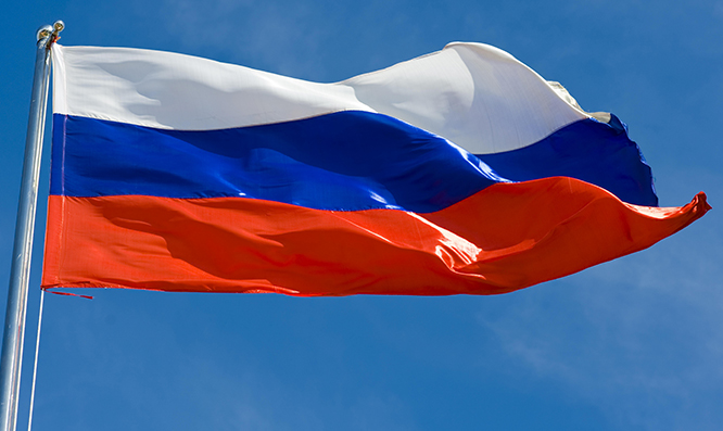 С Днём Государственного флага!