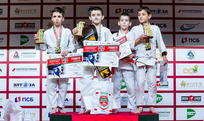 Кубок Вызова. День второй