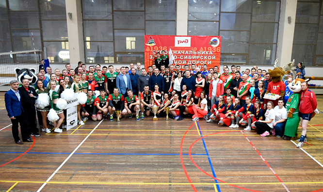 Привычка побеждать