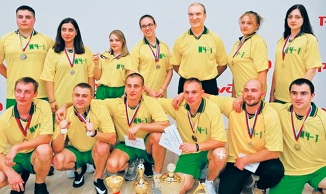 Высокие цели