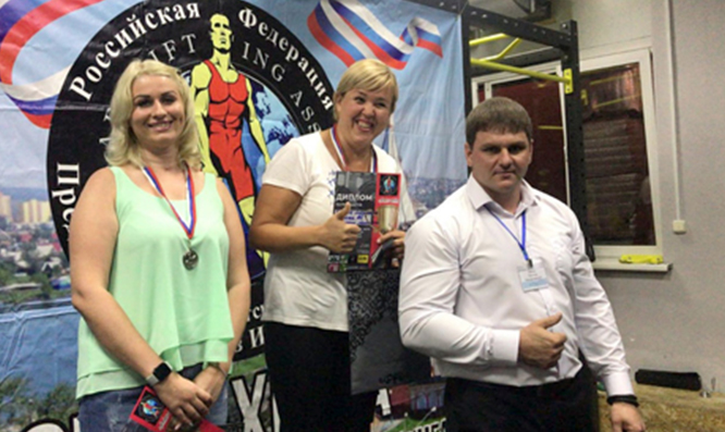 Этот сильный слабый пол