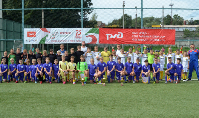 В Твери победила СШОР