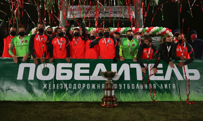 ТС снова на вершине!