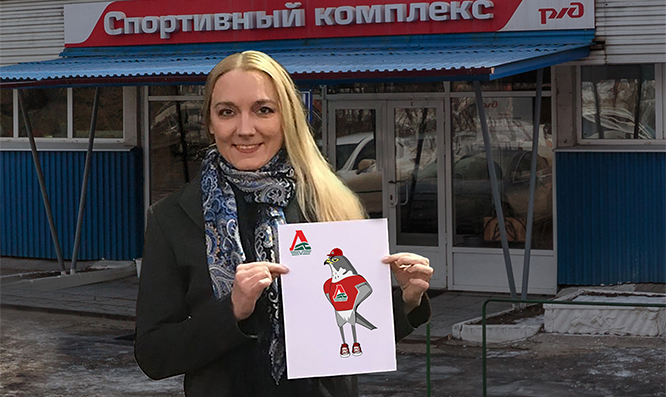 Сапсан стал талисманом!