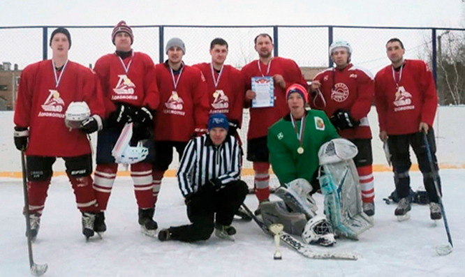 Зимняя классика Зимняя классика