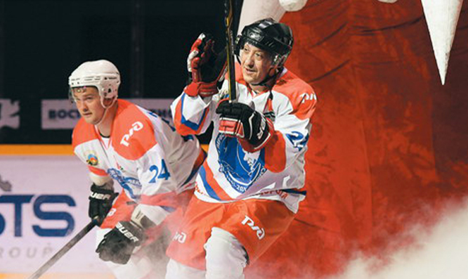 Хоккейное депо