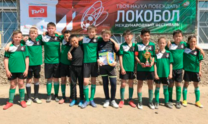 «Локомотив» так просто не отцепишь