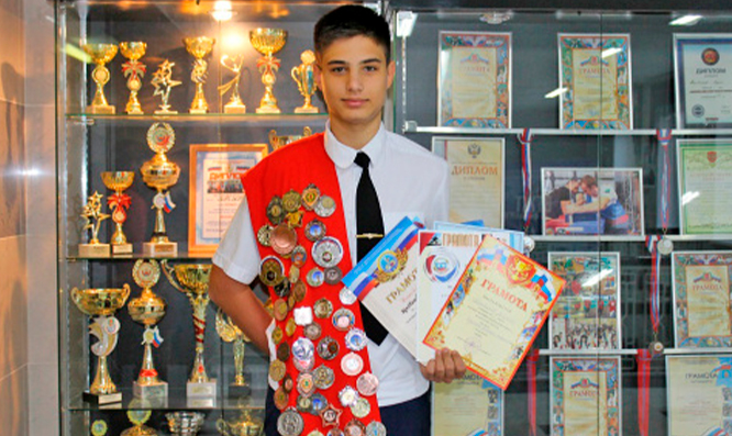 Судья с чёрным поясом