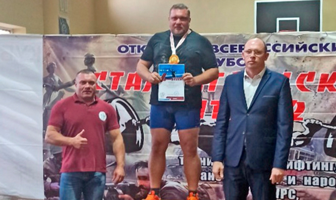 Мастера достоин