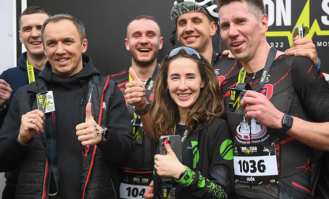 Железные люди