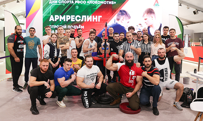 Армрестлерское Многоборье