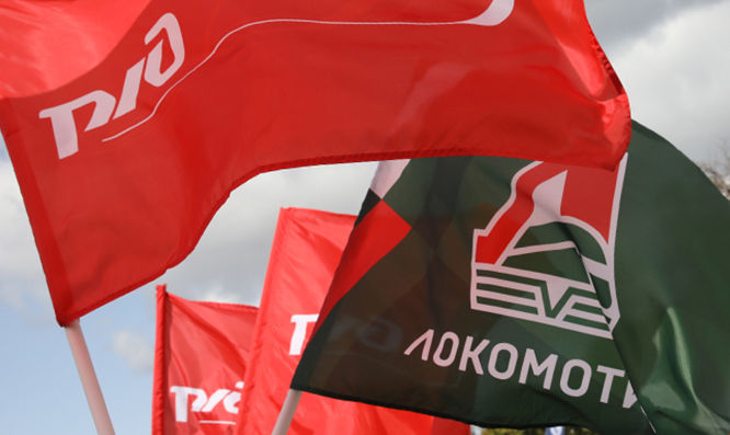 Ветер нам в спину!