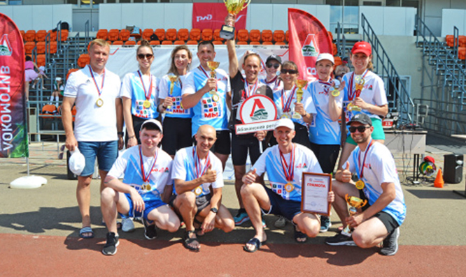 Играем все вместе