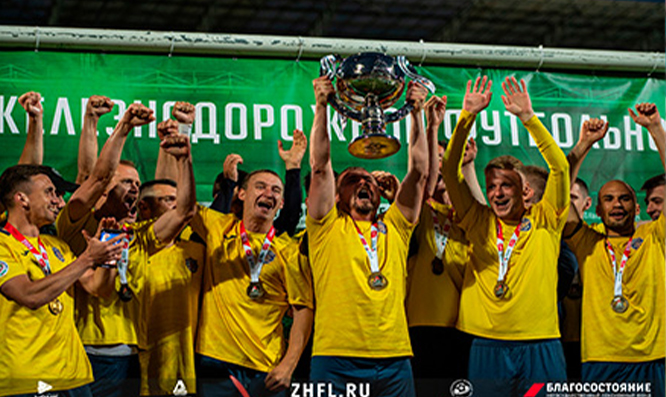 ЦДИ - новый обладатель Кубка ЖДФЛ!