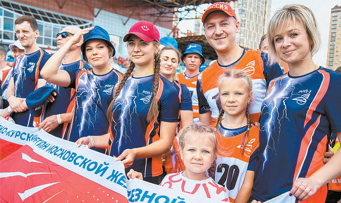 Объединяющая сила