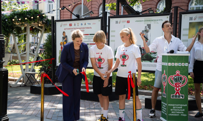 Итоги жеребьевки Суперфинала