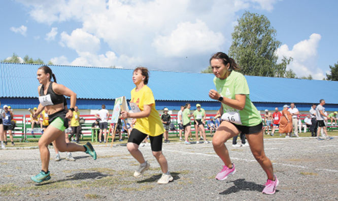 Вперёд – мы вместе!