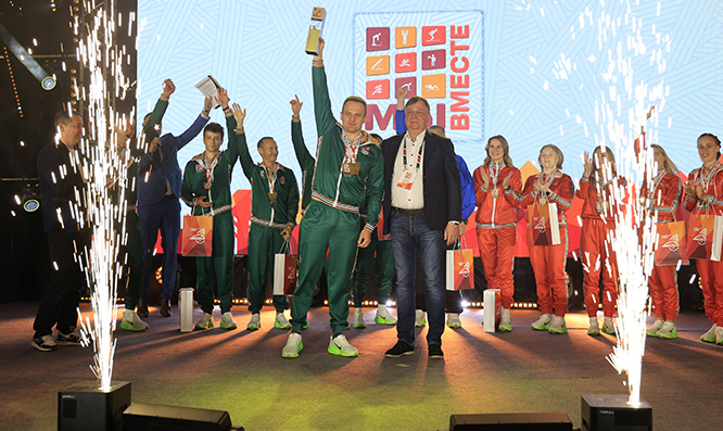 «Мы вместе». Итоги