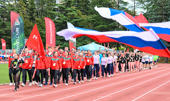 Время Локо. Первый день