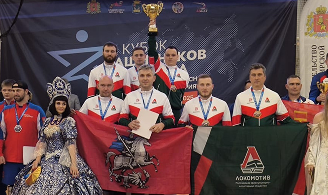 Первые победы