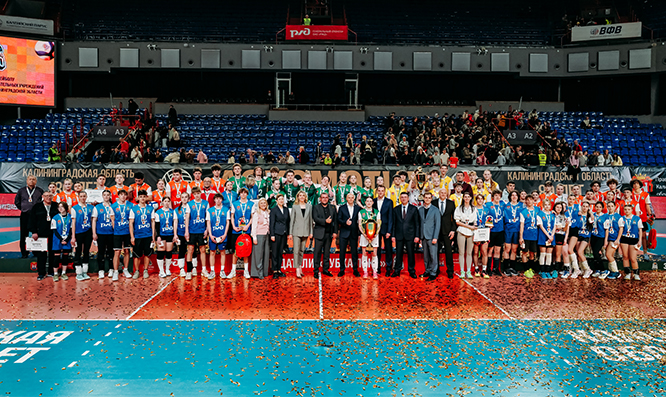 Большие игры юных волейболистов