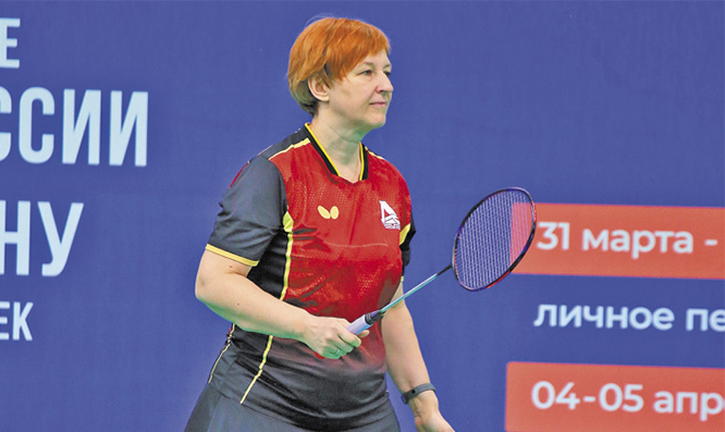 Золотые ракетки