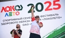 «ЛокоЛето 2026»