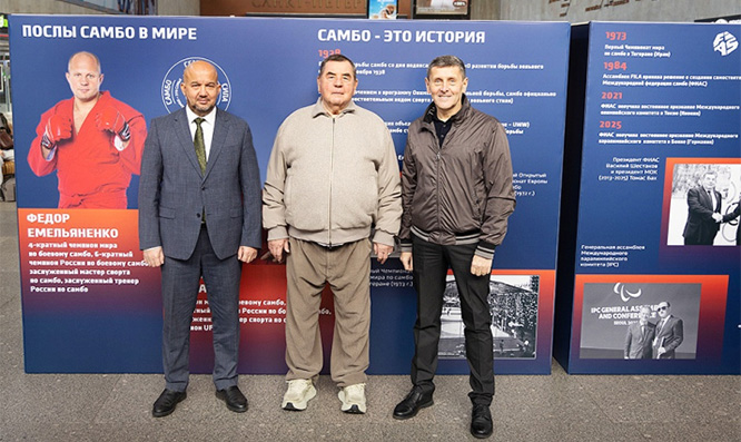 Самбо на вокзале
