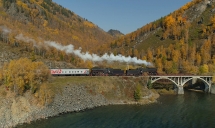 Гимн Российского физкультурно-спортивного общества «Локомотив»