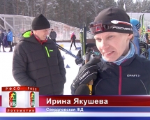 Чемпионат и Первенство по лыжным гонкам - Ирина Якушева