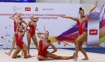 Всероссийские соревнования «Призы олимпийской чемпионки, ЗМС Натальи Зуевой»