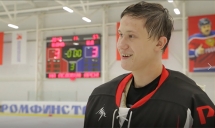 VII Кубок РФСО «Локомотив» по хоккею памяти В.В. Семина. Даниил Емельянович