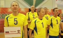 Кубок НПФ «Благосостояние» по волейболу среди ветеранов
