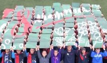 Поздравление с 8 марта!