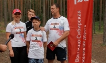 Туриада 2017. Семья Болговых